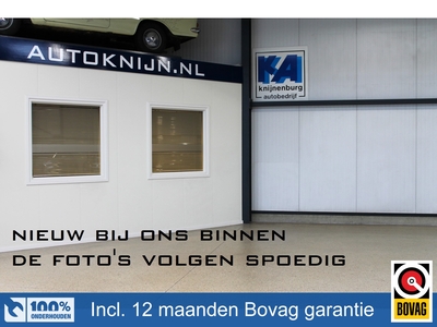 SEAT LEON 1.4 EcoTSI FR 150pk Business Intense RIJKLAAR ALL-IN PRIJS 100% (Dealer) onderhouden label