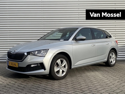 SKODA SCALA 1.0 TSI Sport Business | Virtual Cockpit | Cruise control | Navigatie | Parkeersensoren | Climate control |