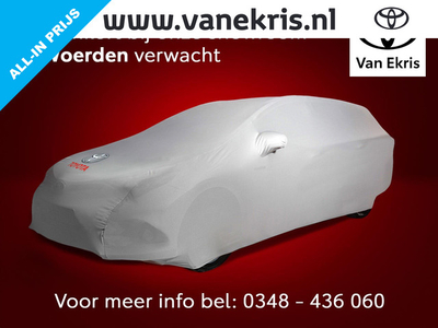 Toyota Corolla 1.8 Hybrid Dynamic | Parkeersensoren | Trekhaak | Apple carplay& Android auto | Stoelverwarming |