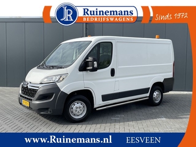 Citroën Jumper 2.2 HDI 131 PK / L1H1 / UNIEK !! 17.803 KM