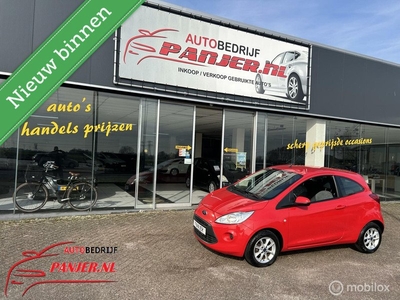 Ford Ka 1.2 Champions Edition 