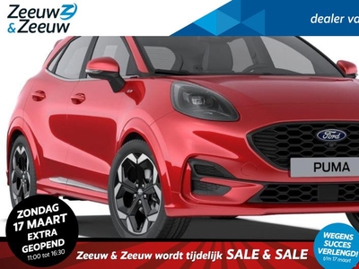 Ford Puma 1.0 EcoBoost Hybrid ST-Line X | NIEUW | TE BESTELLEN | FACELIFT 2024 |