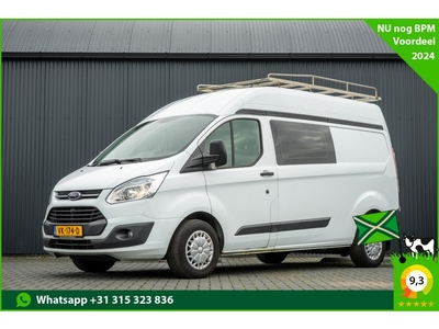 Ford Transit Custom 2.2 TDCI L2H2 A/C Cruise