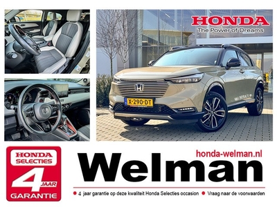 Honda HR-V 1.5i e:HEV ADVANCE STYLE - HYBRID - TWO TONE