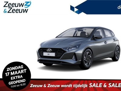 Hyundai i20 1.2 MPI Comfort | UIT VOORRAAD