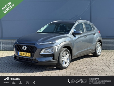 HYUNDAI KONA 1.0T Essence / Trekhaak / Navigatie / Clima / Bluetooth / Apple carplay&Android auto / 1ste eigenaar, dealer onderhouden