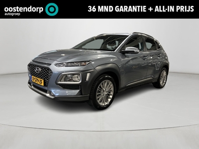 HYUNDAI KONA 1.0T Fashion | Rijklaarprijs! | Climate Control | Navigatie | 17