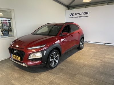 HYUNDAI KONA 1.0T Premium