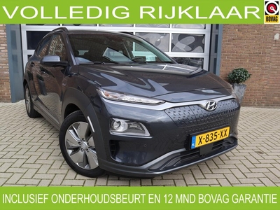 Hyundai Kona EV 64 kWh 3 Fase/Warmtepomp/Trekhaak