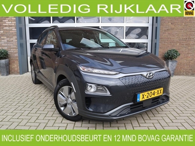 Hyundai Kona EV Fashion 64 kWh 3 Fase/Warmtepomp/1e eigenaar