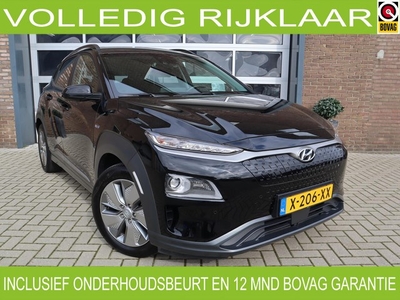 Hyundai Kona EV Fashion 64 kWh 3 Fase/Warmtepomp/1e Eigenaar