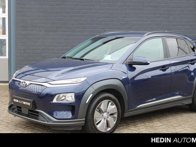 HYUNDAI KONA EV Fashion 64 kWh NL-Auto/Design Pack/Automaat/363km bereik/Trekhaak/17