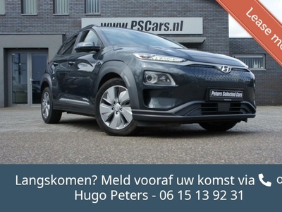 Hyundai Kona EV Premium 64 kWh Acc|Camera|Krell|Leder|Marge