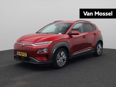 Hyundai Kona EV Premium 64 kWh | Leder | Navi | ECC | Cam | PDC | LMV | LED |