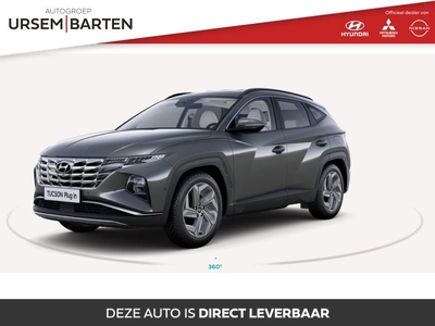 Hyundai Tucson 1.6 T-GDI PHEV Premium 4WD Amazon Gray