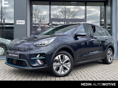 KIA NIRO e-Niro ExecutiveLine 64 kWh | BTW Auto | *Lage bijtelling! | Dealeronderhouden |