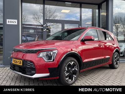 KIA NIRO EV DynamicLine 64.8 kWh | Navigatie | Stoelverwarming | Cruise control |