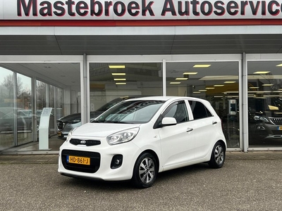 Kia Picanto 1.0 CVVT First Edition Trekhaak/Clima/Cruise