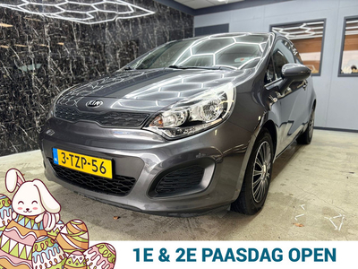 Kia Rio 1.2 CVVT ComfortLine