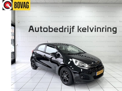 Kia Rio 1.2 CVVT Super Pack Bovag Garantie