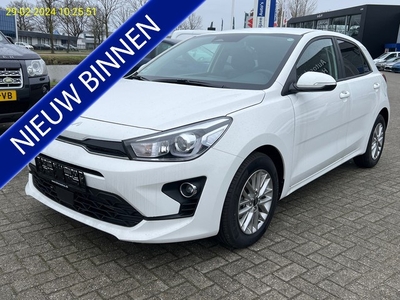 Kia Rio 1.2 MPI ExecutiveLine Leder CarPlay Cruise