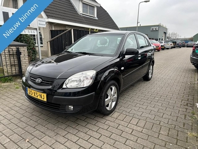 Kia Rio 1.4 Festival (bj 2007)