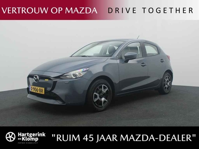 Mazda 2 1.5 SkyActiv-G Centre-Line automaat