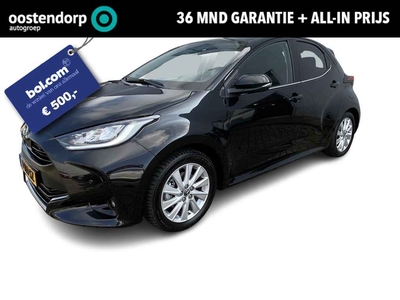 Mazda 2 Hybrid 1.5 Select