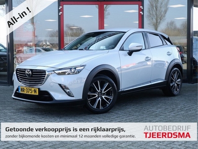 Mazda CX-3 2.0 SkyActiv-G 120 GT-M