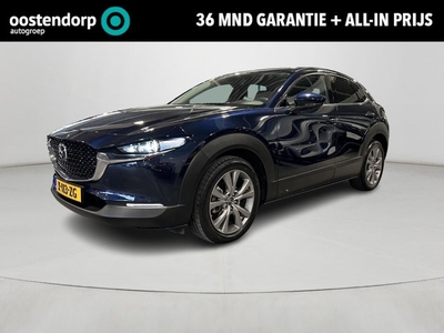 Mazda CX-30 2.0 e-SkyActiv-X M Hybrid Luxury