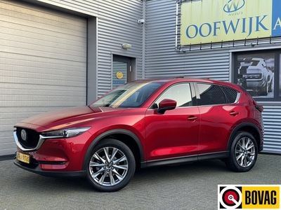 Mazda CX-5 2.0 AWD SkyActiv-G 165 Luxury Full-Opties