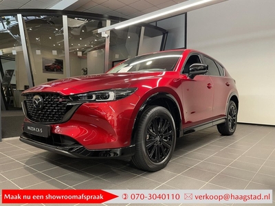 Mazda CX-5 2.0 e-SkyActiv-G M Hybrid 165 Homura 2024 Kenteken / Paasvoordeel van €4.380,- toegepast