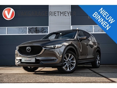 Mazda CX-5 2.0 SkyActiv-G 165 Business Luxury Bose Camera