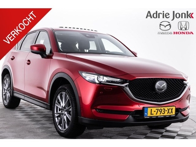 Mazda CX-5 2.0 SkyActiv-G 165 Luxury