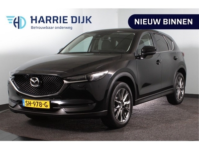 Mazda CX-5 2.0 SkyActiv-G 165 PK Skylease+ - Automaat