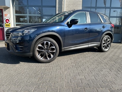 Mazda CX-5 2.5 SkyActiv-G 192 GT-M 4WD TREKHAAK