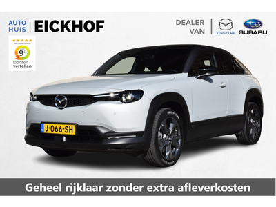 Mazda MX-30 e-SkyActiv 145 Advantage - Dealer onderhouden - € 2.000,- subsidie