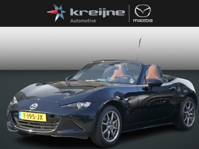 Mazda MX-5 1.5 SkyActiv-G 132 Kazari Brown Nappa Leder