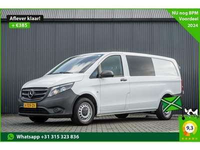 Mercedes-Benz Vito **111 CDI L2H1 Euro 6 Airco Cruise