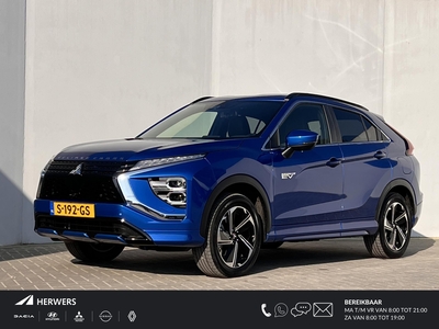 MITSUBISHI ECLIPSE CROSS 2.4 PHEV Business Executive 4WD S-AWC Autmaat / Origineel NL Auto / Afneembare Trekhaak / 1500kg Trekgewicht/ Stuur-, stoel- en achterbankverwarming /