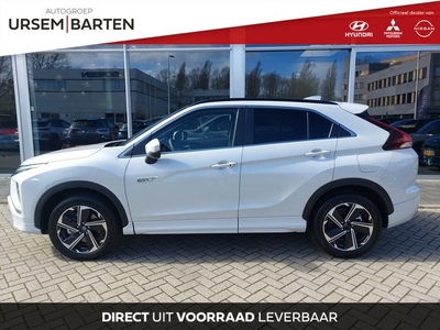 Mitsubishi Eclipse Cross 2.4 PHEV Executive (bj 2024)