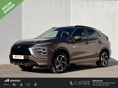 MITSUBISHI ECLIPSE CROSS 2.4 PHEV Executive 4WD S-AWC Automaat / Stuur-, stoel- en achterbankverwarming / Camera 360° / Apple Carplay Android Auto /