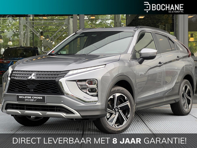 Mitsubishi Eclipse Cross 2.4 PHEV Intense+ | DIRECT UIT VOORRAAD LEVERBAAR | RIJKLAAR |