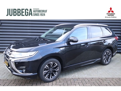 Mitsubishi Outlander 2.0 PHEV Executive Edition