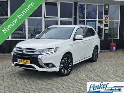 MITSUBISHI OUTLANDER 2.0 PHEV Executive Edition CAMERA TREKH NAVI