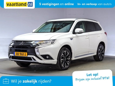 Mitsubishi Outlander 2.4 PHEV 4WD Intense+ [ LED Alcantara/leder Clima PDC v+a ]