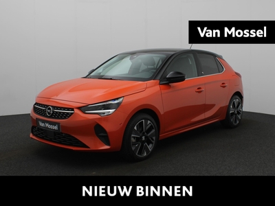 OPEL CORSA -e Elegance 50 kWh NAVi | CAMERA | Subsidie € 2000,-| Aangepast voor minder valide personen!