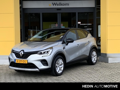 RENAULT CAPTUR TCe 90PK Evolution | CLIMA CONTROL | SENSOREN | NAVI | KEYLESS |