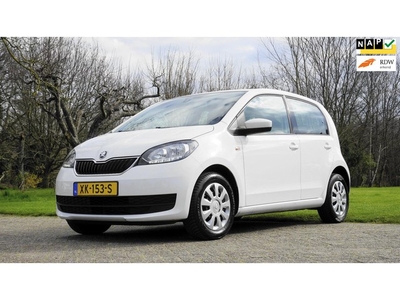 Skoda Citigo 1.0 Greentech Ambition Cruise control