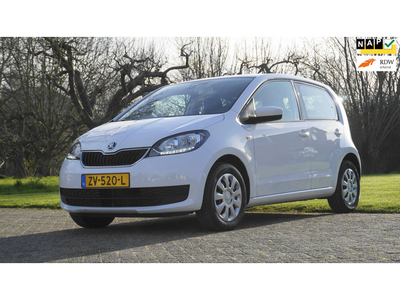 Skoda Citigo 1.0 Greentech Ambition